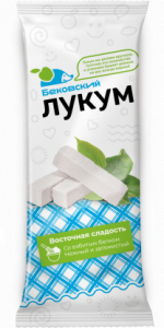 Лукум 250 г