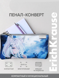 Пенал мягкий, 1 отделение, 120?220 мм, плоский, ErichKrause Manga