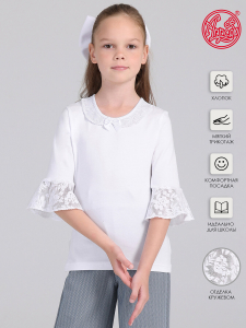 Апрель Лонгслив 1ДДЛД2699804