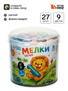 Мелки для асфальта, 27 штук, 9 цветов, брусок в ведёрке, ArtFox STUDY
