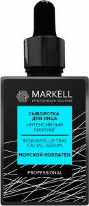 Сыворотка для лица PROFESSIONAL Интенсивный лифтинг коллаген медузы Стилмарк, 30 мл
