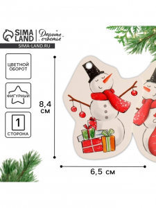 Шильдик на подарок Новый год «Снеговик», 6.5?8 см