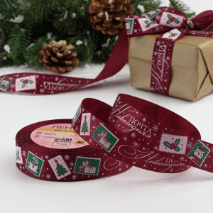 Лента атласная «Новогодняя почта», 25 мм, 23±1 м, бордовая