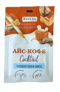 *Коктейль айс-кофе 30гр сухая смесь 1/100