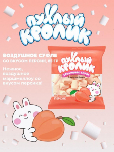 Воздушное суфле (Marshmallows) 