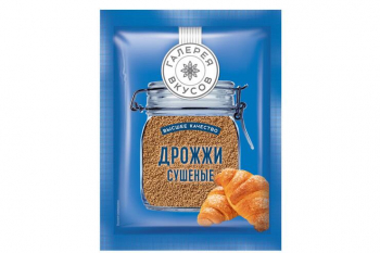 «Галерея вкусов», дрожжи сушеные, 10 г