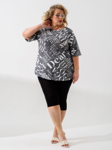 Костюм женский 