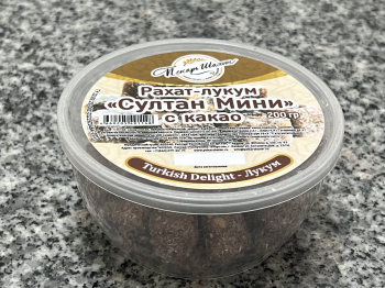 Рахат-лукум «Султан Мини» с какао 200гр.