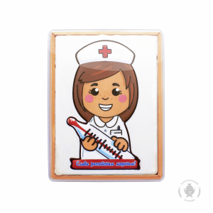 Медсестра (600 грамм)