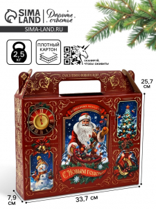 УЦЕНКА Коробка подарочная складная «Дед Мороз», 33.5?25.5?7.5 см