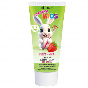 Детская зубная паста DENTAVIT KIDS гелевая без фтора Клубника 65г Витэкс
