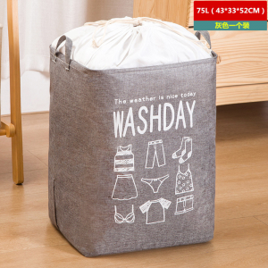Сумка для грязного белья малая