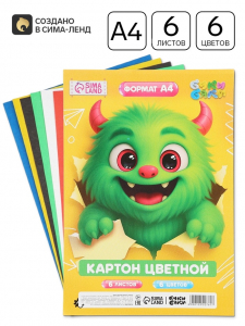 Картон цветной А4, 6 л., 6 цветов, немелованный односторонний, на скобе