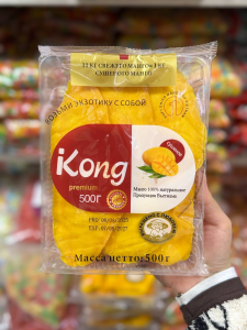 Сушёное манго КОНГ 500 гр