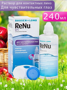 ReNu MPS 240ml