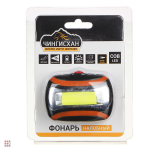 Фонарь налобный 3 Вт COB LED, ЧИНГИСХАН