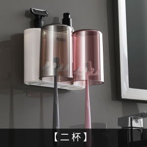 Держатель для зубных щеток с 2 стаканами+дозатор для пасты