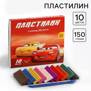 Пластилин 10 цветов 150 г «Чемпион, Машинки»
