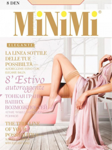 Чулки Estivo 8 MiNiMi