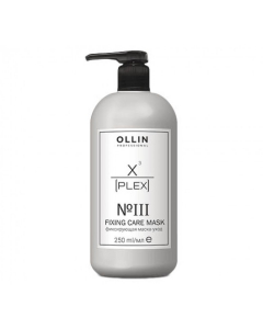 OLLIN X-PLEX №3 Fixing Care Mask Фиксирующая маска-уход 250 мл