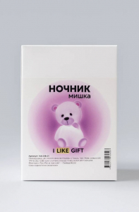 Ночник iLikeGift 