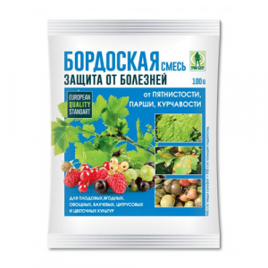 Бордосская смесь(пак.100г чист.д)