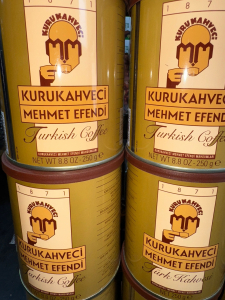Турецкий молотый кофе 250 гр