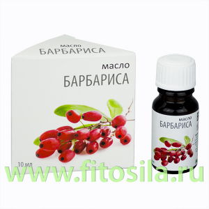 Барбариса масло 10 мл, 