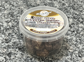 Рахат-лукум «Султан Мини» с какао 150гр.
