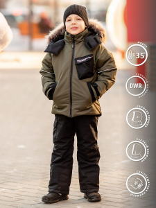 BATIK Комплект