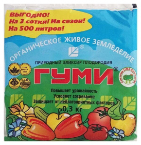 Удобрение Гуми-30 универсальное, паста 0,3 кг