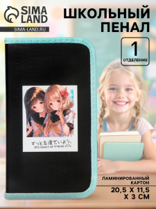 Пенал школьный, 1 секция, 11.5?20.5?3 см «Аниме снимок»