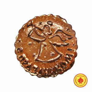 Ангел с праздником (200 гр)