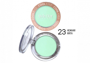 Тени для век Cool Eyes Alvin D`or зеленый 23 нежная мята матовые