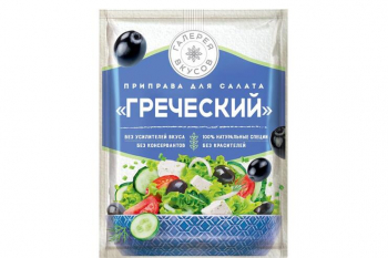 «Галерея вкусов», приправа для салата «Греческий», 20 г