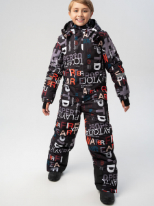 Комбинезон зимний для мальчика