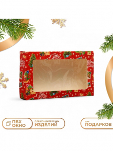 Коробка новогодняя складная «С Новым годом», 20?12?4 см