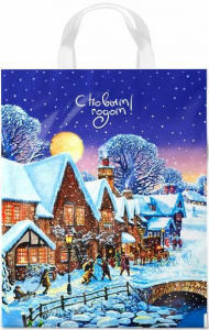 Пакет 28*35 Зимушка 7822