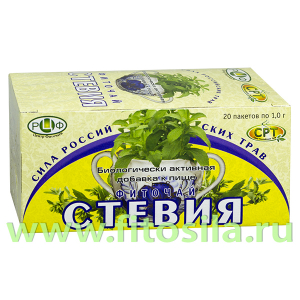Фиточай 