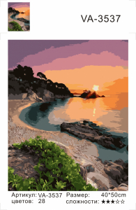 VA3537 Без подрамника картина по номерам 40*50