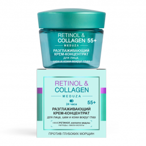Крем-концентрат для лица шеи кожи вокруг глаз Retinol&collagen meduza антивозрастной  BITЭКС