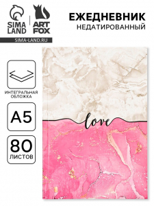Ежедневник А5, 80 л., интегральная обложка «Любовь»