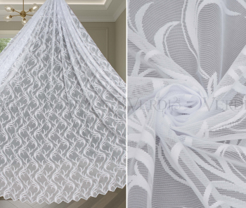 Сетка жаккард 18G 290см