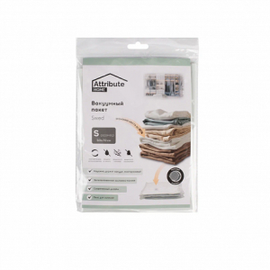 Пакет вакуумный SWED плоский 50х70см