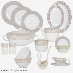 145-536 Обеденный сервиз 105пр. СЕВИЛЬЯ в под.уп.(х0,5)Костяной фарфор