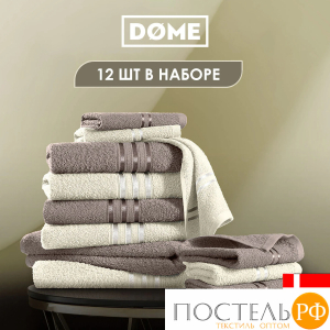 ГАРМОНИКА мол/кор К-т Полотенец 30х50-6/50х80-4/70х130-2, 12 пр., 100% хл, 440 гр/м2