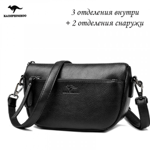 A-6809-Black