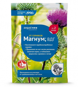 Магнум 4г от сорняков АВГУСТ