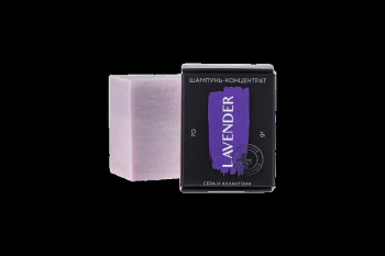 Шампунь концентрат Lavender сера и аллантоин