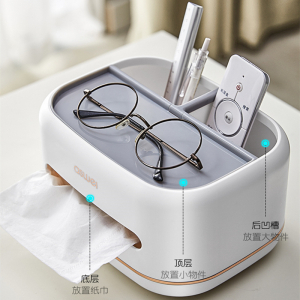 Органайзер для салфеток